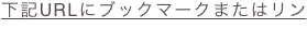shapeimage_3_link_0